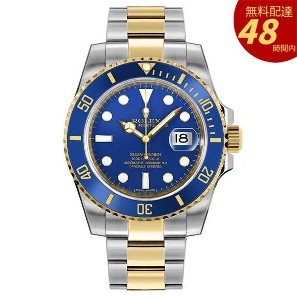 21f6183e3c0b4683a4d9eefc690f132f_1800x 21f6183e3c0b4683a4d9eefc690f132f_1800x