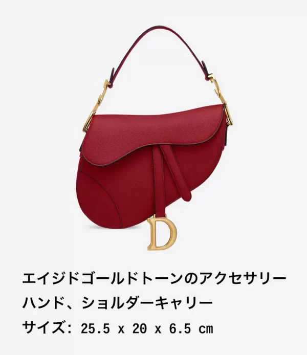 66a27df76e9744f9b4f6c77da0b548a4