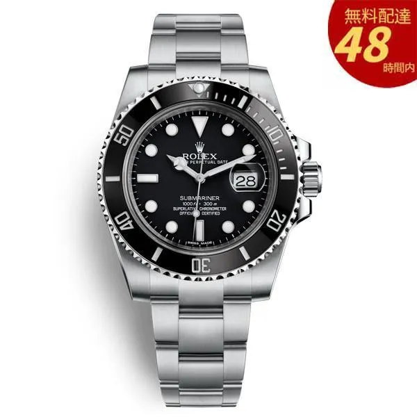 974d6a8a71a04582afd6895582a60ffe_1800x 974d6a8a71a04582afd6895582a60ffe_1800x