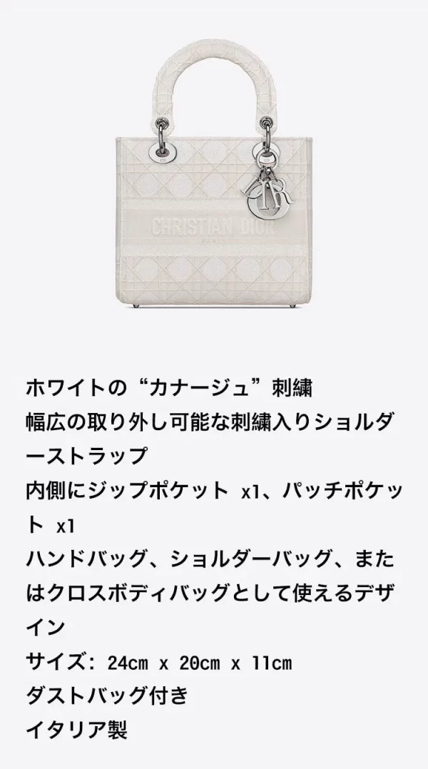 bec93abcbe4d43cc861f07258faf43d7