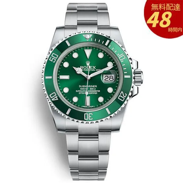 c62738ad01414e5eb8c0fa6444ea90d9_1800x c62738ad01414e5eb8c0fa6444ea90d9_1800x